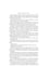 Дополнительное изображение книги «Great Expectations. Complete and Unabridged»