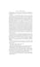 Дополнительное изображение книги «Great Expectations. Complete and Unabridged»