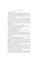 Дополнительное изображение книги «Great Expectations. Complete and Unabridged»