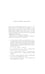 Дополнительное изображение книги «Romeo and Juliet»
