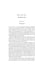 Дополнительное изображение книги «A Tale of Two Cities»
