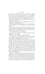 Дополнительное изображение книги «Jane Eyre»
