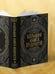 Дополнительное изображение книги «Большая книга мудрости (с короной)»
