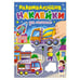 Обложка книги «РАЗВИВАЮЩИЕ НАКЛЕЙКИ. ДЛЯ МАЛЬЧИШЕК», ISBN 9785378353965