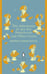 Дополнительное изображение книги «The Adventures of the Six Napoleons and Other Cases»