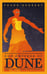 Дополнительное изображение книги «God Emperor of Dune»
