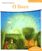 Дополнительное изображение книги «О Боге»