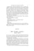 Дополнительное изображение книги «Far from the Madding Crowd»