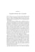 Дополнительное изображение книги «Far from the Madding Crowd»