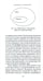 Дополнительное изображение книги «Провалы государства. Общество, рынки и правила»