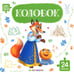 Обложка книги «Колобок: книга с пазлами (24 детали)» — None, ISBN 9785002303281