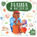 Дополнительное изображение книги «Маша и медведь: книга с пазлами (24 детали)»