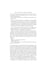 Дополнительное изображение книги «The Casebook of Sherlock Homes & His Last Bow»