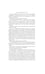 Дополнительное изображение книги «The Casebook of Sherlock Homes & His Last Bow»