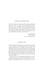 Дополнительное изображение книги «The Last of the Mohicans»