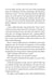Дополнительное изображение книги «How Death Becomes Life- Notes from a Transplant Surgeon»
