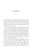 Дополнительное изображение книги «The Girl with the Dragon Tattoo»