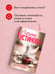 Дополнительное изображение книги «Седьмое небо»