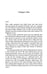 Дополнительное изображение книги «Girl Behind the Gates»