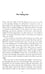 Дополнительное изображение книги «The War of the Worlds»
