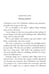 Дополнительное изображение книги «Little Women»