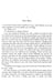 Дополнительное изображение книги «The Memoirs of Sherlock Holmes»