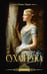 Обложка книги «Сухая рука» — Харди (Гарди) Томас, ISBN 9785171798734