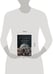 Дополнительное изображение книги «S-T-I-K-S. Карат-1 (сборник)»