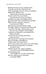 Дополнительное изображение книги «The Essential Dalai Lama: His Important Teachings»