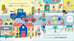 Дополнительное изображение книги «Can You See Little Elephant?»