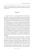 Дополнительное изображение книги «Герой нашего времени: сборник»