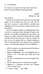 Дополнительное изображение книги «3. Adrian Mole. The True Confessions Of Adrian Albert Mole»