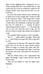Дополнительное изображение книги «5 Adrian Mole. The Cappuccino Years»