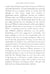 Дополнительное изображение книги «Nineteen Eighty-Four»