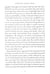 Дополнительное изображение книги «Nineteen Eighty-Four»