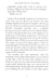 Дополнительное изображение книги «Phantom of the Opera»