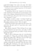 Дополнительное изображение книги «Phantom of the Opera»
