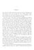 Дополнительное изображение книги «Picture of Dorian Gray»