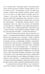 Дополнительное изображение книги «Подарок Ангела»