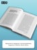 Дополнительное изображение книги «Введение в буддизм»