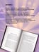 Дополнительное изображение книги «ALL YOU NEED IS LOVE. The Beatles: устами очевидцев»