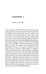 Дополнительное изображение книги «The War of the Worlds»