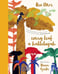 Обложка книги «Every Leaf a Hallelujah» — Okri Ben, ISBN 9781800241626