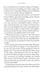 Дополнительное изображение книги «Little Women»