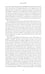 Дополнительное изображение книги «Mansfield Park»