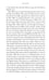 Дополнительное изображение книги «Northanger Abbey»