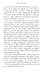 Дополнительное изображение книги «Northanger Abbey»