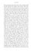 Дополнительное изображение книги «Northanger Abbey»
