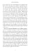 Дополнительное изображение книги «Northanger Abbey»