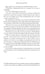 Дополнительное изображение книги «Pride & Prejudice»
